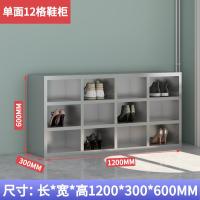 不锈钢鞋柜单位员工多格鞋柜换鞋凳储物收纳柜无菌柜鞋柜-【加厚款】单面12格*优质201不锈钢