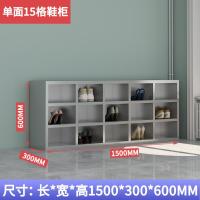 不锈钢鞋柜单位员工多格鞋柜换鞋凳储物收纳柜无菌柜鞋柜-【加厚款】单面15格*优质304不锈钢