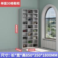 不锈钢鞋柜单位员工多格鞋柜换鞋凳储物收纳柜无菌柜鞋柜-【加厚款】850宽单面30格*优质304不锈钢