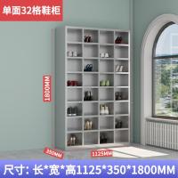 不锈钢鞋柜单位员工多格鞋柜换鞋凳储物收纳柜无菌柜鞋柜-【加厚款】1125宽单面32格*优质304不锈钢