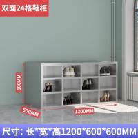 不锈钢鞋柜单位员工多格鞋柜换鞋凳储物收纳柜无菌柜鞋柜-【加厚款】双面24格*优质201不锈钢