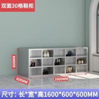 不锈钢鞋柜单位员工多格鞋柜换鞋凳储物收纳柜无菌柜鞋柜-【加厚款】双面30格*优质304不锈钢