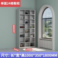 不锈钢鞋柜单位员工多格鞋柜换鞋凳储物收纳柜无菌柜鞋柜-【加厚款】1000宽24格鞋柜*优质201不锈钢