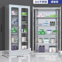 不锈钢西药柜304钢制无菌药品储存柜医疗器械药品柜资料柜-通玻文件柜;201不锈钢