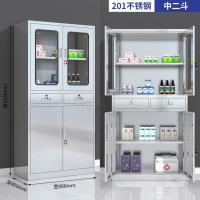 不锈钢西药柜304钢制无菌药品储存柜医疗器械药品柜资料柜-中二斗文件柜;201不锈钢