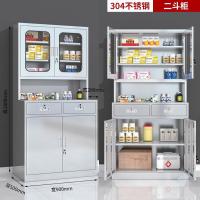 不锈钢西药柜304钢制无菌药品储存柜医疗器械药品柜资料柜-900宽二斗西药柜;304不锈钢