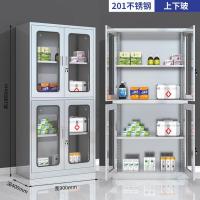 不锈钢西药柜304钢制无菌药品储存柜医疗器械药品柜资料柜-900宽二斗西药柜;201不锈钢