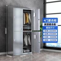 不锈钢衣柜储物柜 工衣柜 无尘车间员工衣柜-4门更衣柜斜顶;201不锈钢