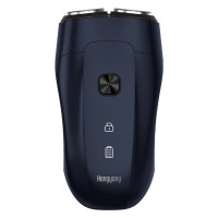 超人 出差旅行便携式双头水洗剃须刀HS277