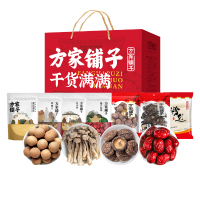 方家铺子金秋珍味干货礼盒1440g