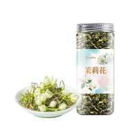 广珍茉莉花30g*2瓶