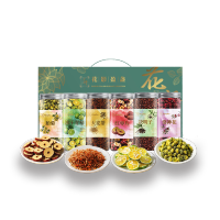 广珍花语拾光礼盒695g 花草茶