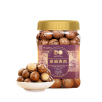 广珍夏威夷果380g 罐装坚果