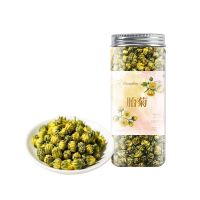 广珍胎菊40g 花草茶去热