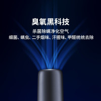 摩飞车载吸尘器MR3936铁灰色