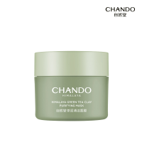 自然堂 喜马拉雅茶泥净颜清洁面膜100g（单位：罐）