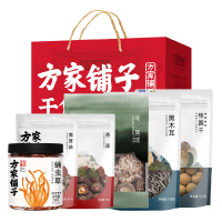 方家铺子 福禄寿喜山珍礼盒998g（单位：盒）