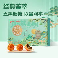 良品铺子 故乡明 1000g