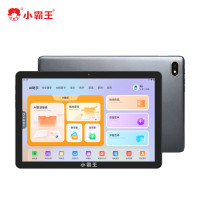 小霸王学习机M3（8+256G）