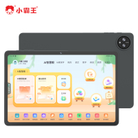 小霸王学习机M5（6+6+128G）