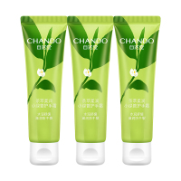 自然堂 茶萃柔润小绿管护手霜 50g*3（单位：套）