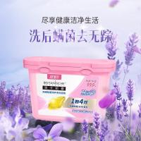 舒蕾甄选波卡莉香除螨除菌净护洗衣凝珠 -256g(32颗)
