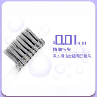 冷酸灵抗菌护敏软 毛成人牙刷抗菌护敏软毛成人牙刷 银离子刷毛 90%抗菌 2 支装国货老牌颜色随机