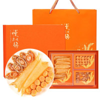 【福东海】鱼胶鲍鱼元贝三拼礼盒325克/盒（元贝125克+鲍鱼100克+鱼胶100克）