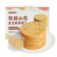 【福东海】铁棍山药黑芝麻饼250克/盒