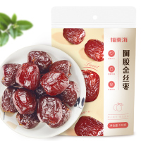 【福东海】阿胶金丝枣100克 袋装*3袋