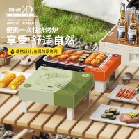 酷乐登 一次性烧烤炉K87