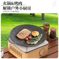 酷乐登 迷你卡式炉K93