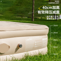 酷乐登 加厚充气床垫(厚双）K20