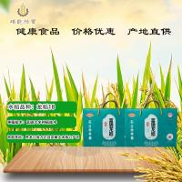 昱禾天诚 富硒龙稻大米5kg（2.5kg*2,礼盒装）