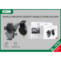 BYZ 车载支架 H710