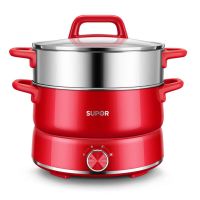 苏泊尔（SUPOR）电火锅电煮锅火锅专用锅多功能锅分体式家用电热锅电炒锅多用途锅 3L H22YKX55A 【3L分体