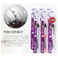 牙博士 炭丝护龈牙刷12支703