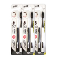 牙博士 碳白深洁牙刷3卡6支701
