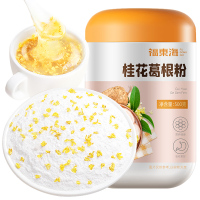 【福东海】桂花葛根粉 500克 瓶装