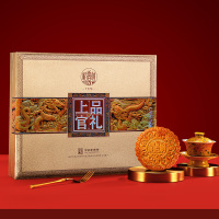 稻香村上品官礼月饼礼盒1050g