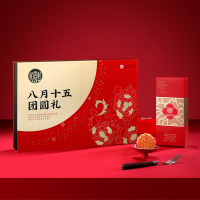稻香村八月十五团圆礼月饼礼盒600g-
