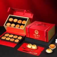 稻香村稻香雅月月饼礼盒1200g-