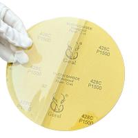 斑羚Goral 8寸φ200mm 428C普通自粘背胶金相砂纸P1500/100张/盒*1盒装