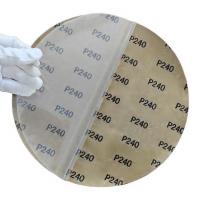 Goral斑羚 9寸 背胶自粘中性砂纸 金相砂纸100张/盒1盒装-φ228MMP240