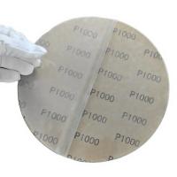 Goral斑羚 9寸 背胶自粘中性砂纸 金相砂纸100张/盒1盒装-φ228MMP1000