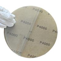 Goral斑羚 9寸 背胶自粘中性砂纸 金相砂纸100张/盒1盒装-φ228MMP4000