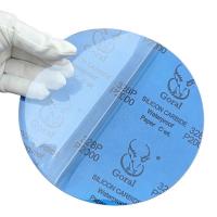 斑羚Goral 9英寸背胶自粘-328P金相圆形研磨抛光耐水砂纸背胶100张/盒1盒装-φ228MM*P2000