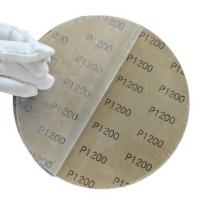 斑羚12寸背胶自粘 中性砂纸 金相研磨抛光砂纸100张/盒1盒装-φ300MMP1200