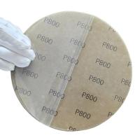 斑羚Goral 8英寸 背胶自粘 中性砂纸 金相研磨抛光砂纸100张/盒1盒装-φ200MMP800