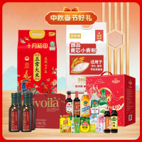 十月稻田中秋春节米面油调味品组合/欧丽微兰/海天/金沙河5kg+250ml*4礼盒+2993g+2600ml礼盒+5kg
